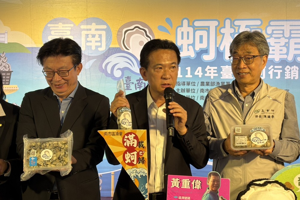 帶「蚵極霸」北上立法院推廣 林俊憲:溯源認證支持台南優質水產品 216 帶「蚵極霸」北上立法院推廣 林俊憲:溯源認證支持台南優質水產品 215