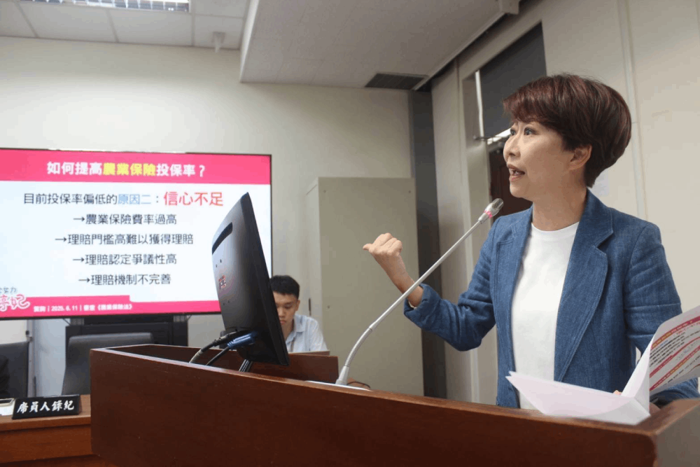 陳亭妃揭退農保「一夕歸零」 陳駿季坦言不希望「一審查定生死」 218 照片來源:陳亭妃國會辦公室