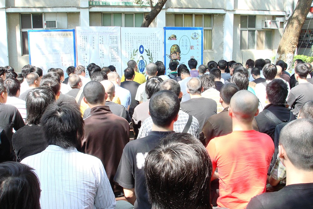 入大陸籍還要當兵? 內政部:原有台灣戶籍男子需服役 242 入大陸籍還要當兵? 內政部:原有台灣戶籍男子需服役 241