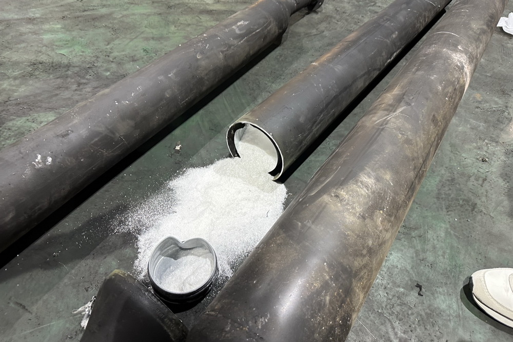 破獲600公斤K他命走私案 基檢獲行政院表揚 300 破獲600公斤K他命走私案 基檢獲行政院表揚 299