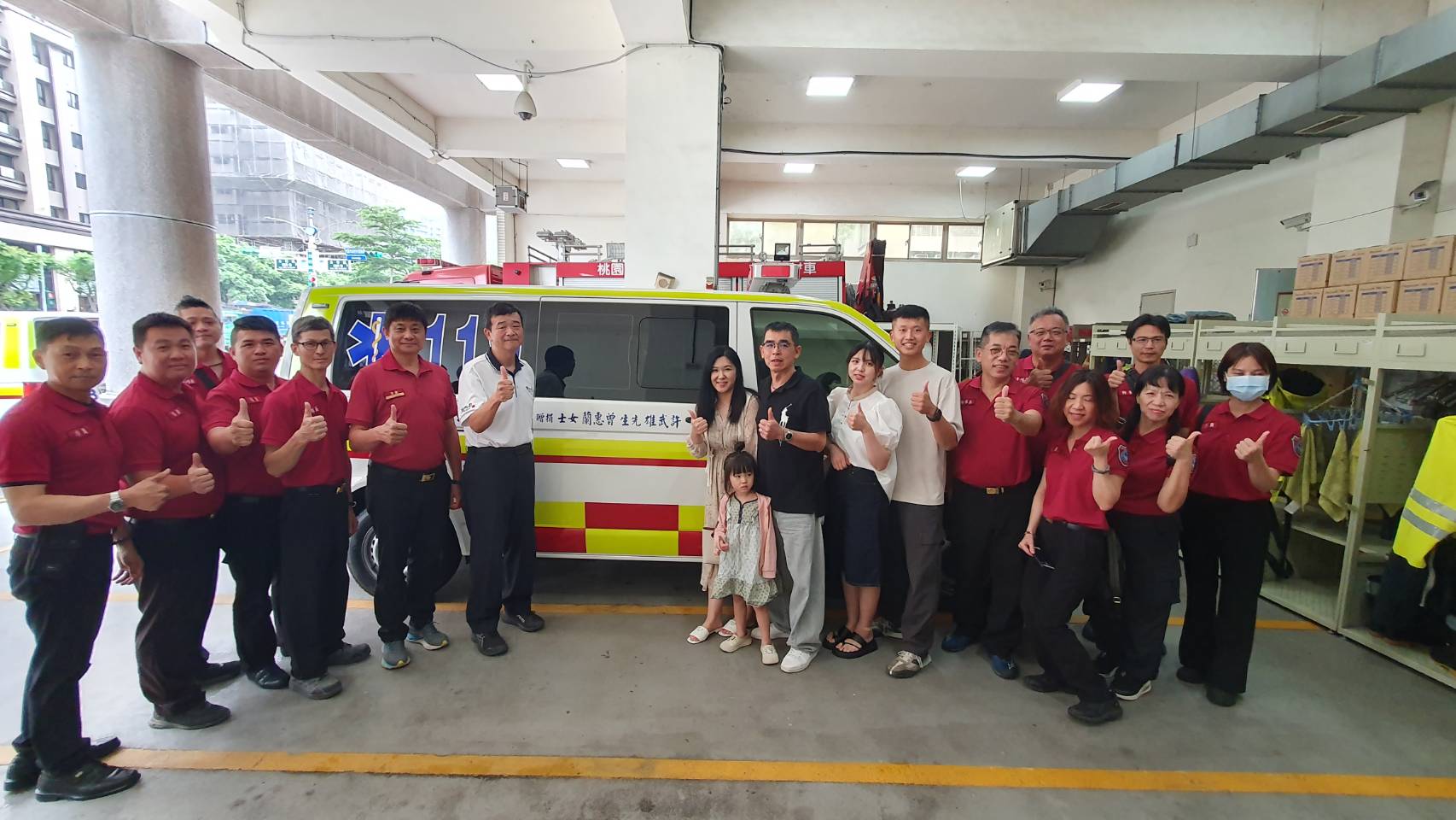 用實際行動力挺桃消 她捐贈中壢興國分隊救護車 1668602 0