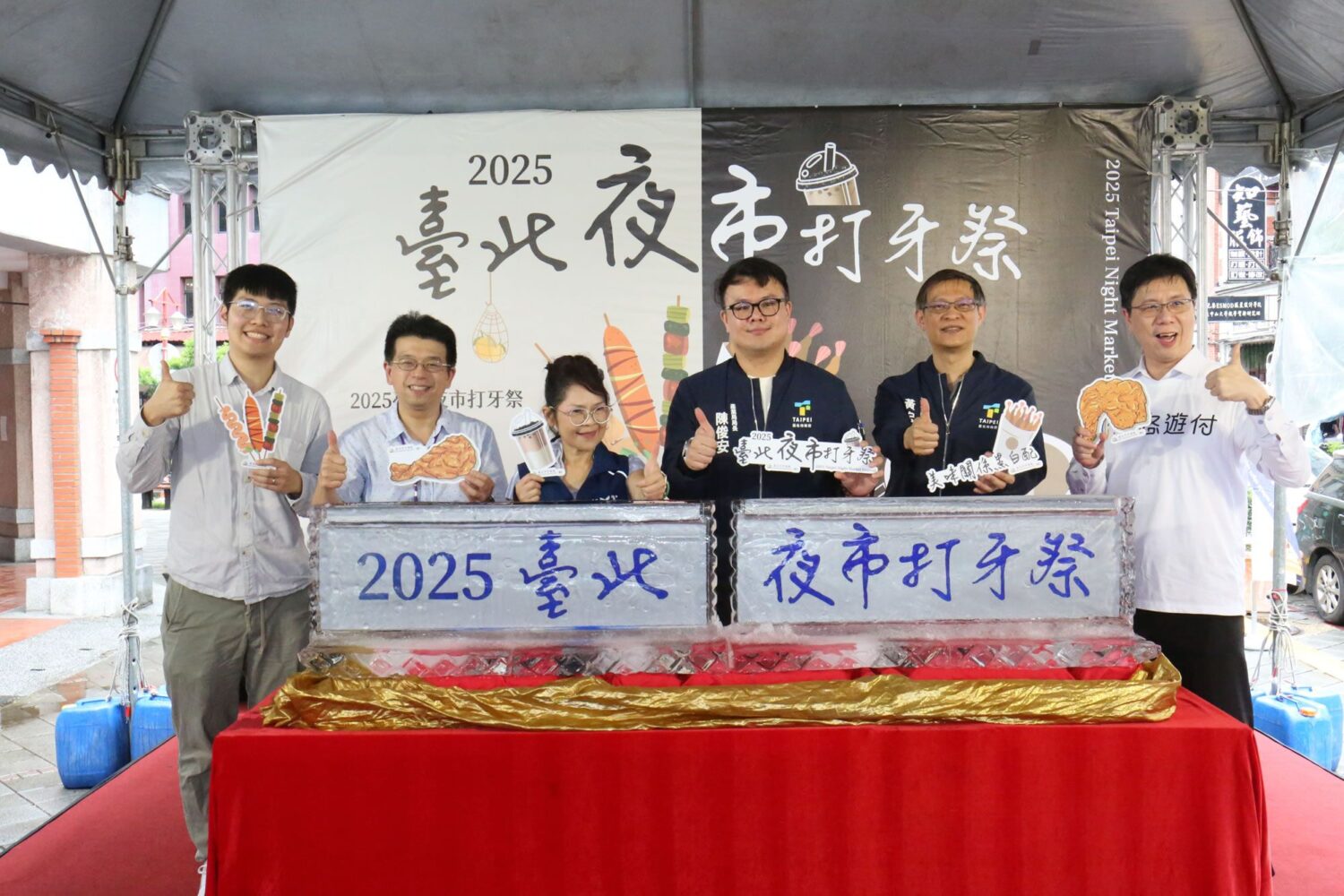 台北夜市打牙祭主題--美味關係黑白配,強調各夜市美食間不管怎麼搭、怎麼配,都一樣美。(圖/台北市市場處)