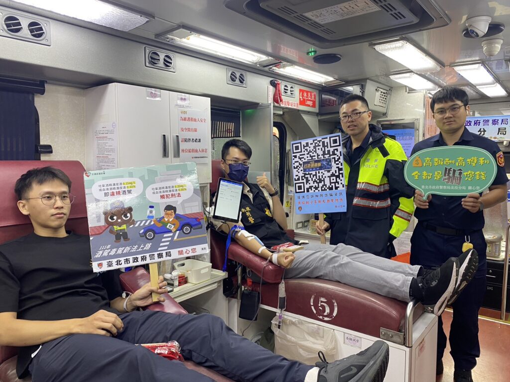 不畏酷暑與風雨 北投警挽起衣袖補滿血庫中 6 1749777065875