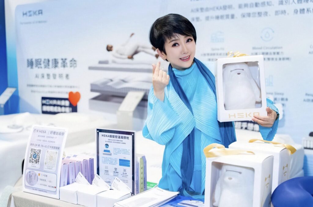 下午6.05 2025 6 13的影像 1