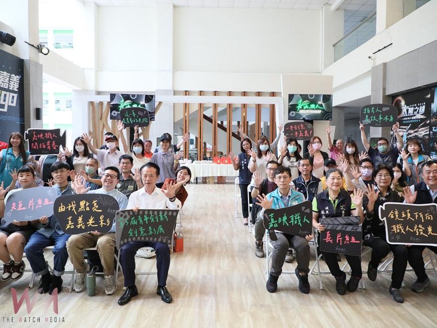 嘉縣第五屆青年影展盛大開跑 邀您用鏡頭記錄在地故事 - https://www.watchmedia01.com