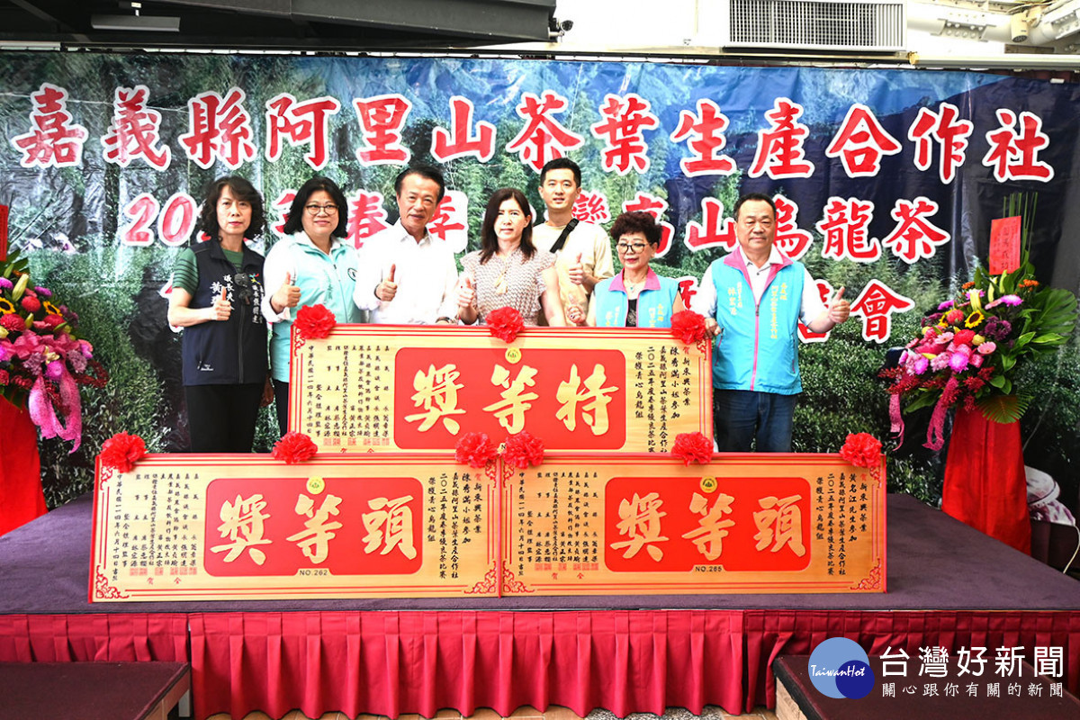 烏龍組特等獎新東興茶業陳秀滿／陳致愷攝影