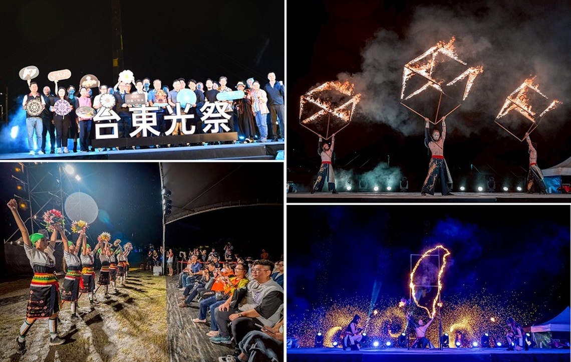 台東光祭「沐光泉」 感受知本自然療癒與文化深度