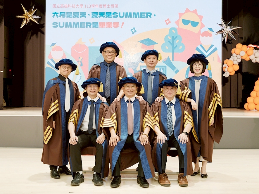 南台灣規模最大 大好天氣迎接高科大畢業典禮 新款博士袍今首登場