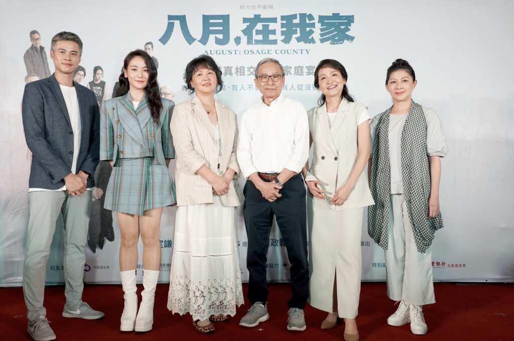 ▲綠光劇團再度推出備受期待的情感鉅作《八月,在我家》,以驚人卡司陣容與深刻劇情,預告2025年劇場界最大「家庭地震」即將爆發。(綠光劇團提供)