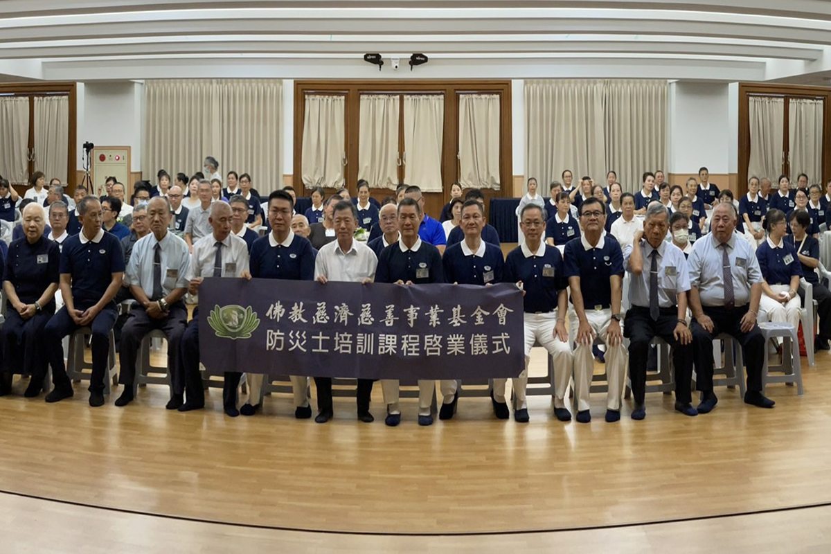 慈濟攜手消防推防災士訓練　林原興專委讚揚志工貢獻深遠