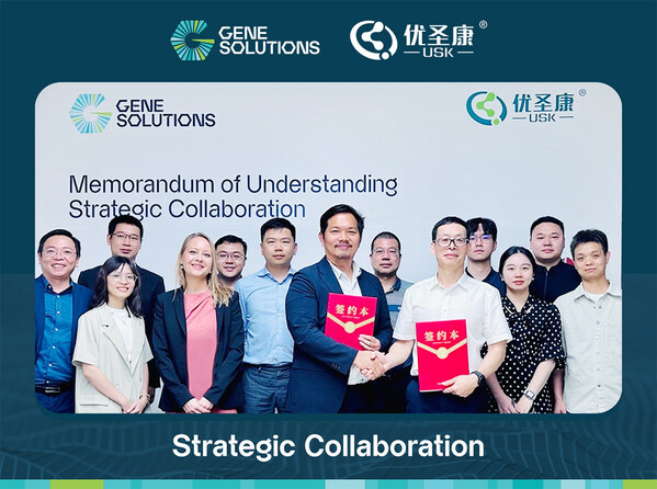 Gene Solutions 與優聖康達成戰略合作 攜手共建華南區域先進NGS實驗室