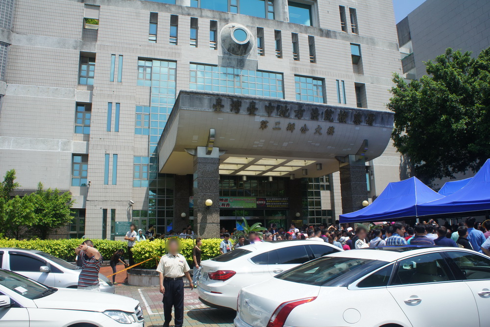 黑心酒商收舊瓶魚目混珠賣假酒海削2400萬 中檢起訴23人 296 黑心酒商收舊瓶魚目混珠賣假酒海削2400萬 中檢起訴23人 295