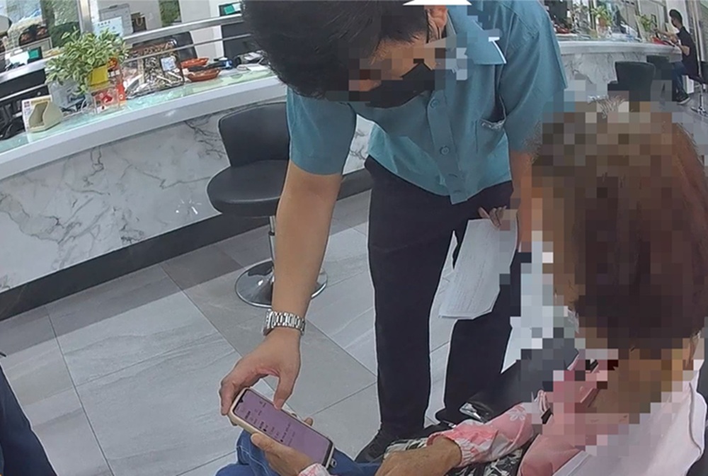 兒子孝心買按摩椅 6旬婦險被騙代墊48萬元 290 cnews204250614a05