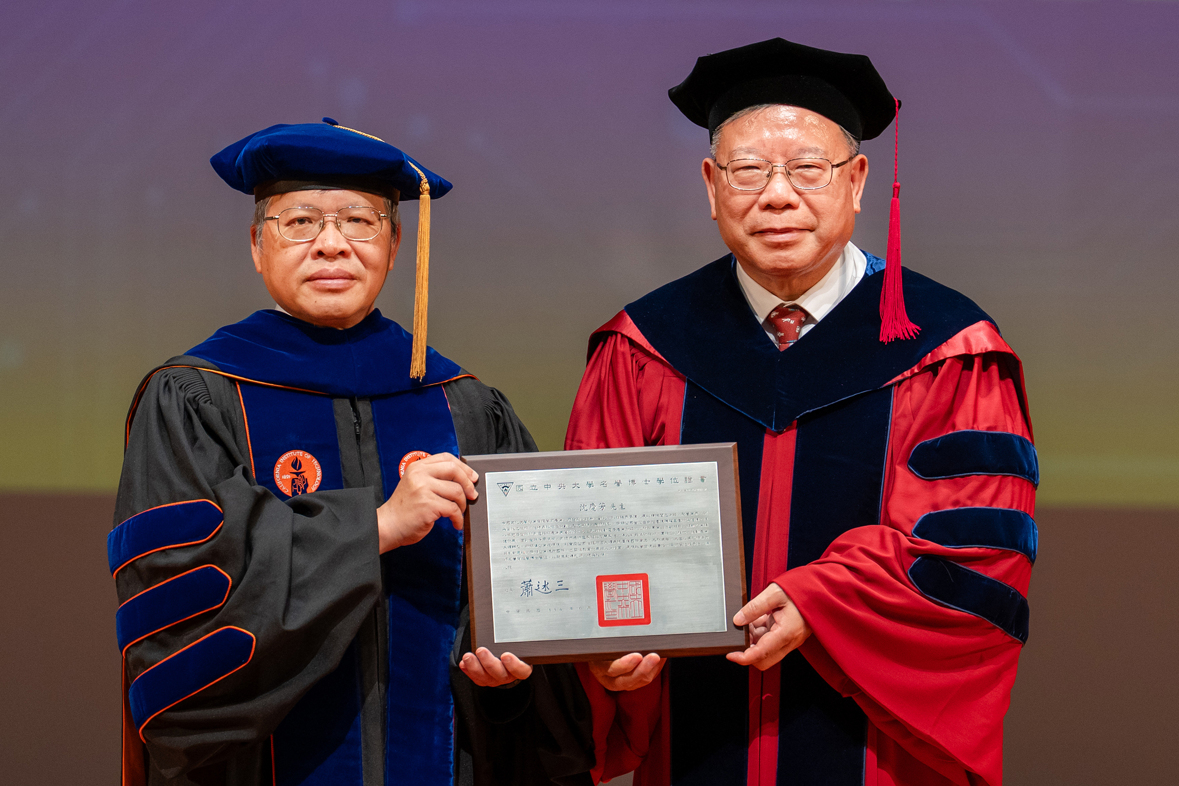 臻鼎科技沈慶芳獲頒中大名譽博士 肯定對產業與社會的卓越貢獻 1140614 002