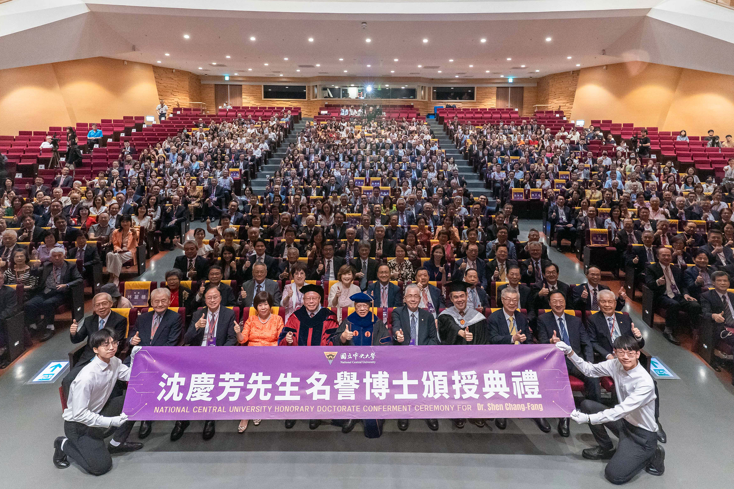 臻鼎科技沈慶芳獲頒中大名譽博士 肯定對產業與社會的卓越貢獻 1140614 001