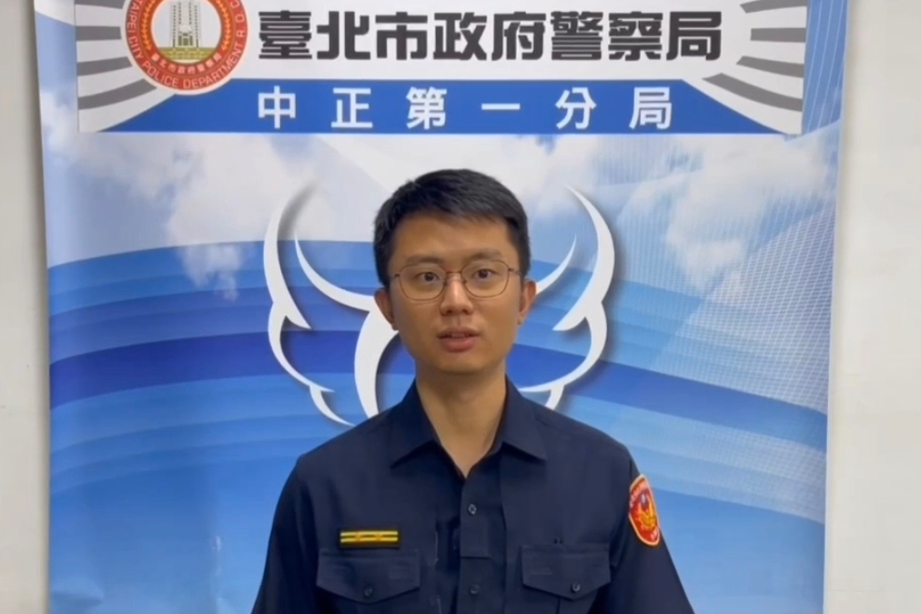 偷包秒抓包 滑板場鬼祟男子遭家長盯上 下手偷包未成警民合作當場遭逮送辦 1 MEITU 20250614 122452710