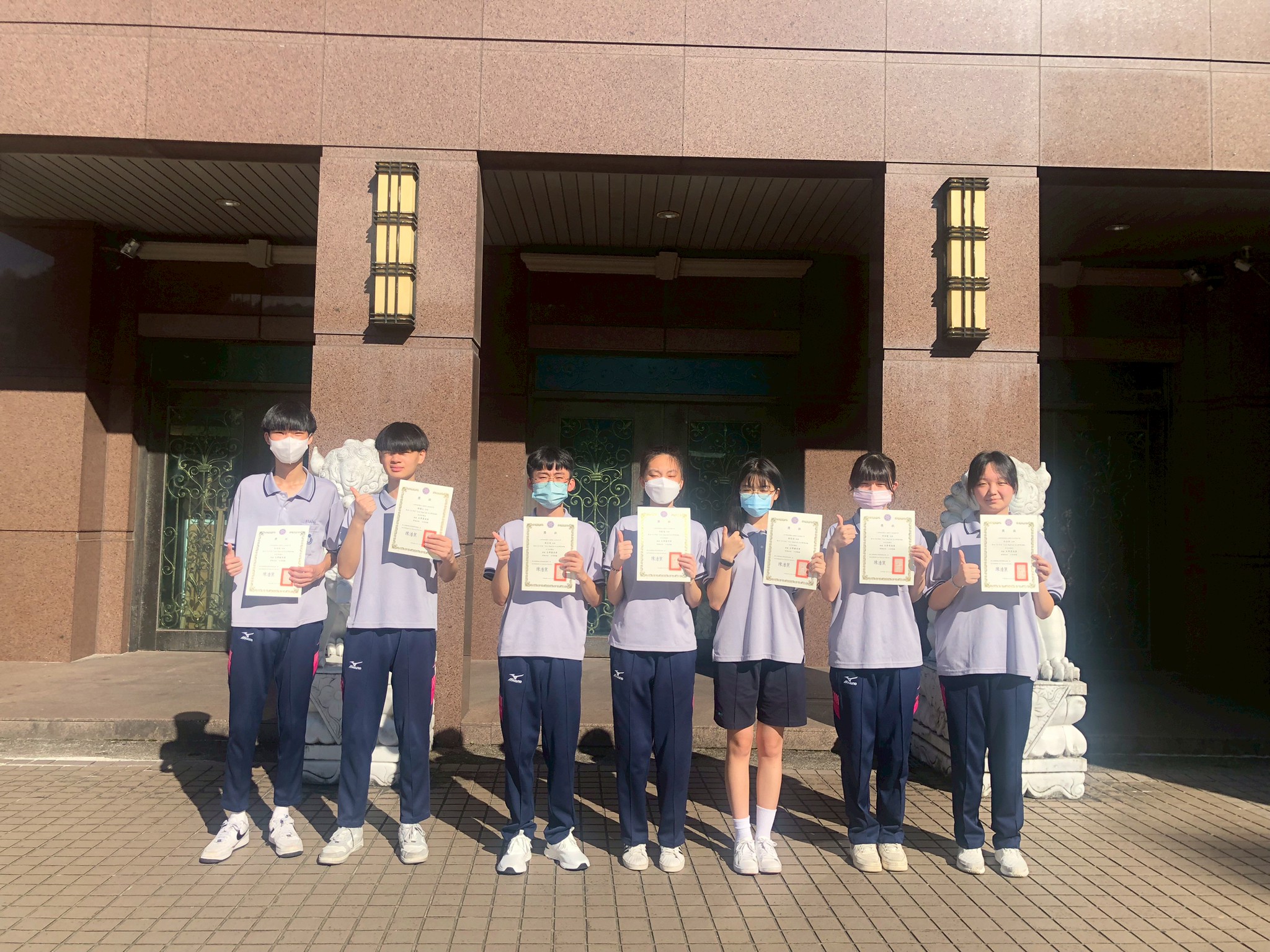 二信高中商經科師生共學共榮線上平台競賽創佳績 5 LINE NOTE 250614 1