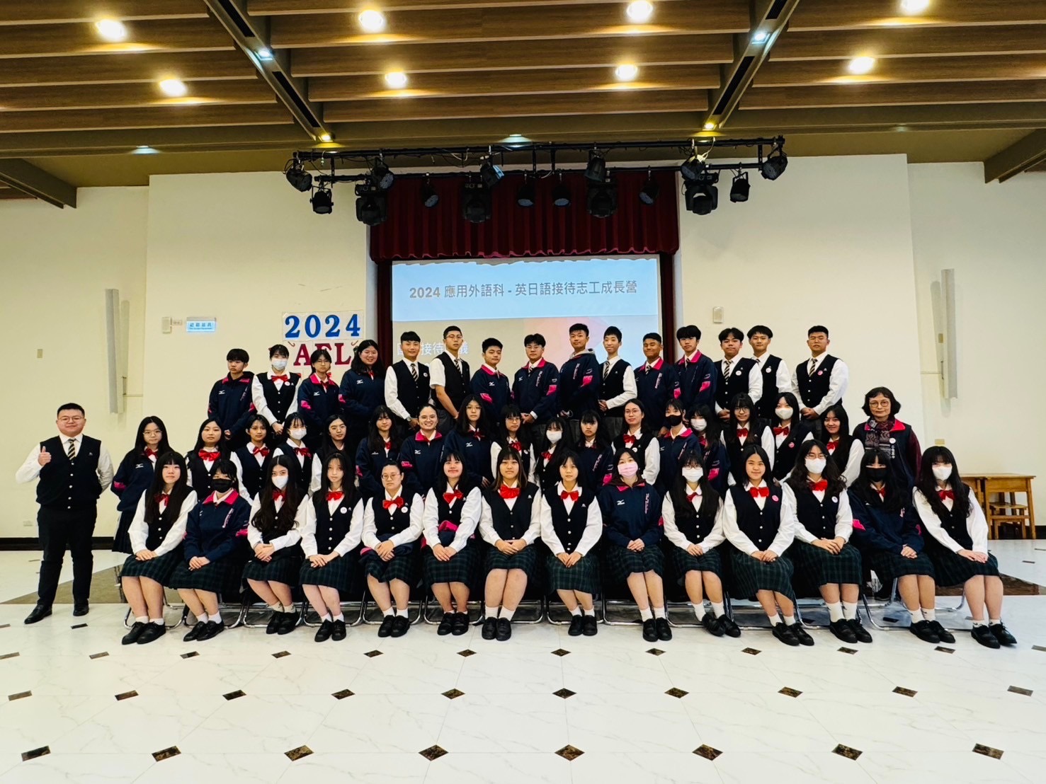 二信高中應英日科陪您創造三年後更好的出路 3 15CDFB96 2441 4E49 8F50 54BD11F96F7B
