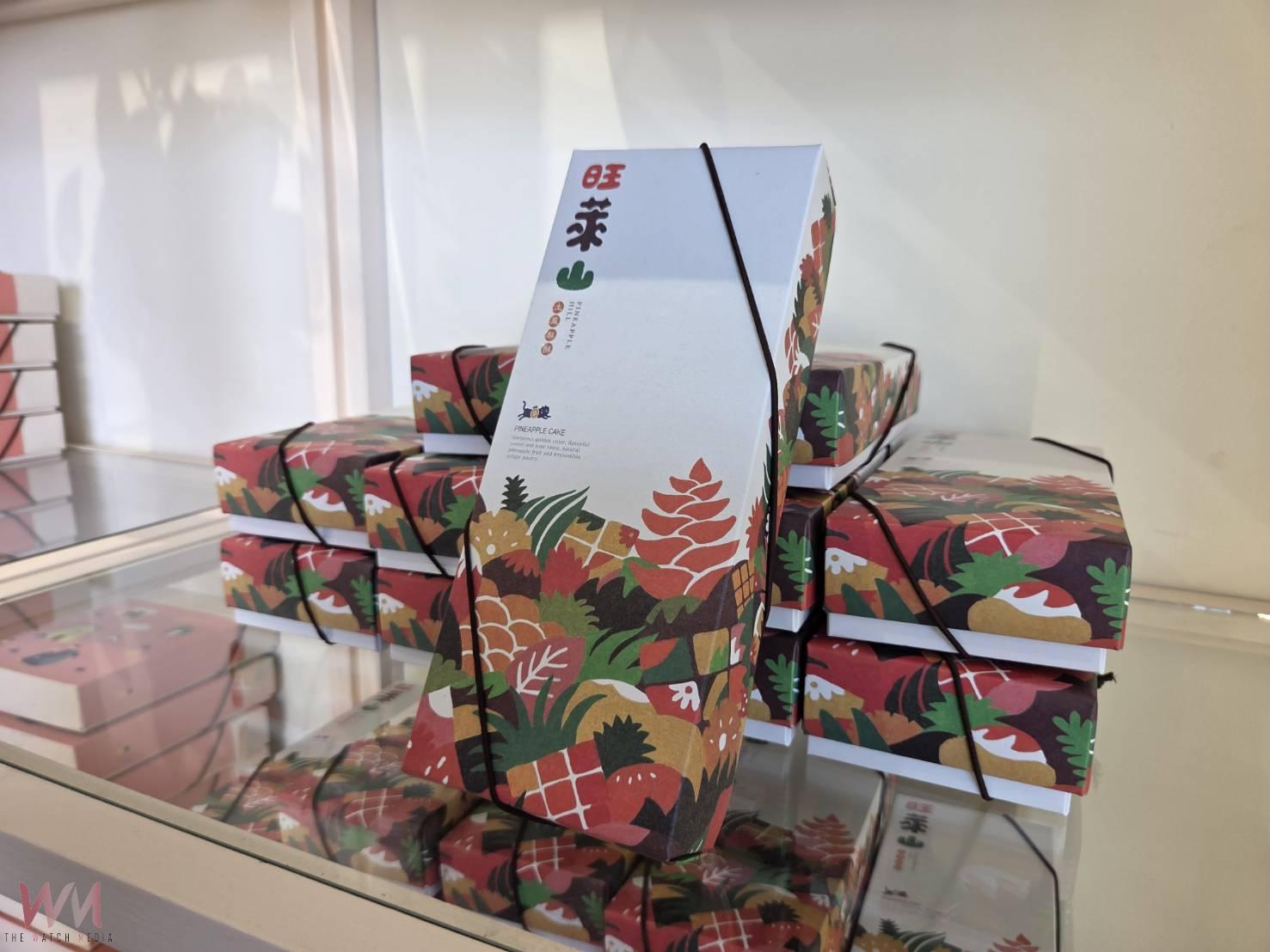 旺萊山新廠暨第11家分店開幕 開啟進軍國際新里程 - https://www.watchmedia01.com