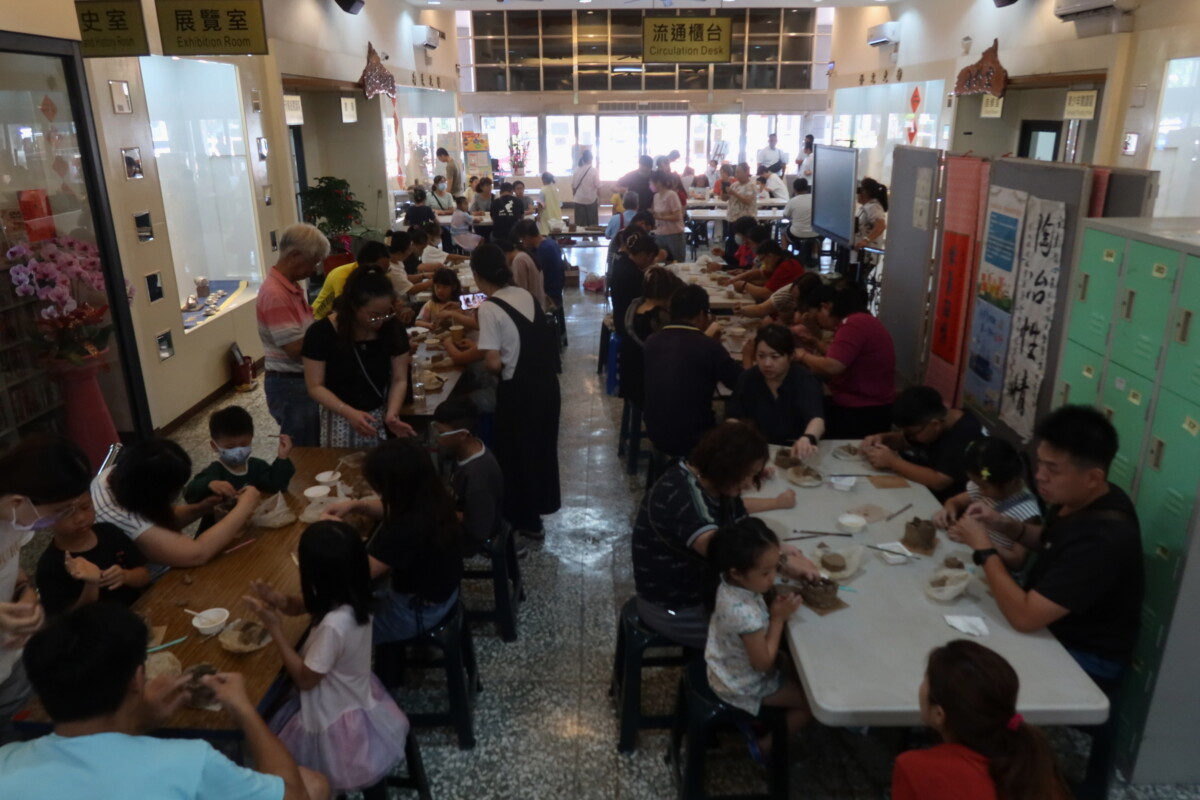 Cec1d73a1098f4e3f9ae18337e41b481