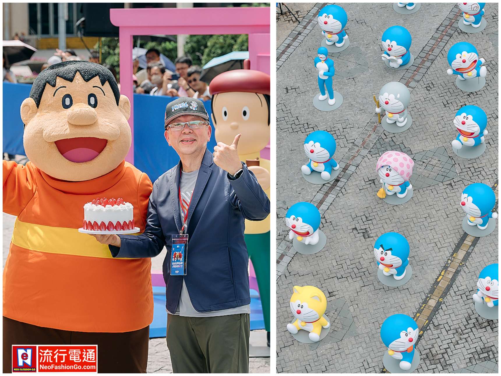 gridart 20250615 181813950 copy