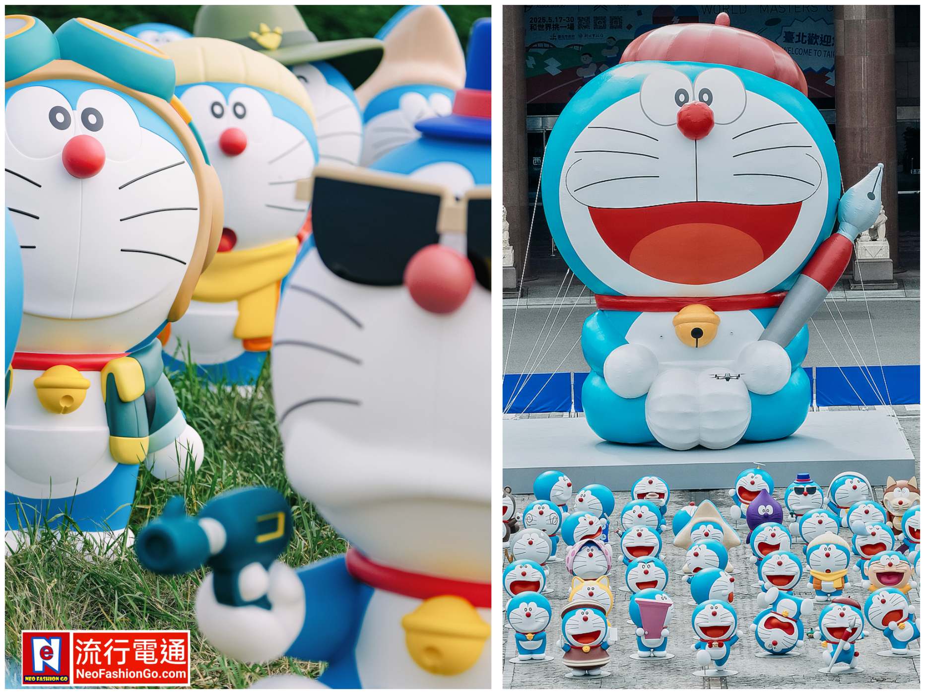 gridart 20250615 183106922 copy