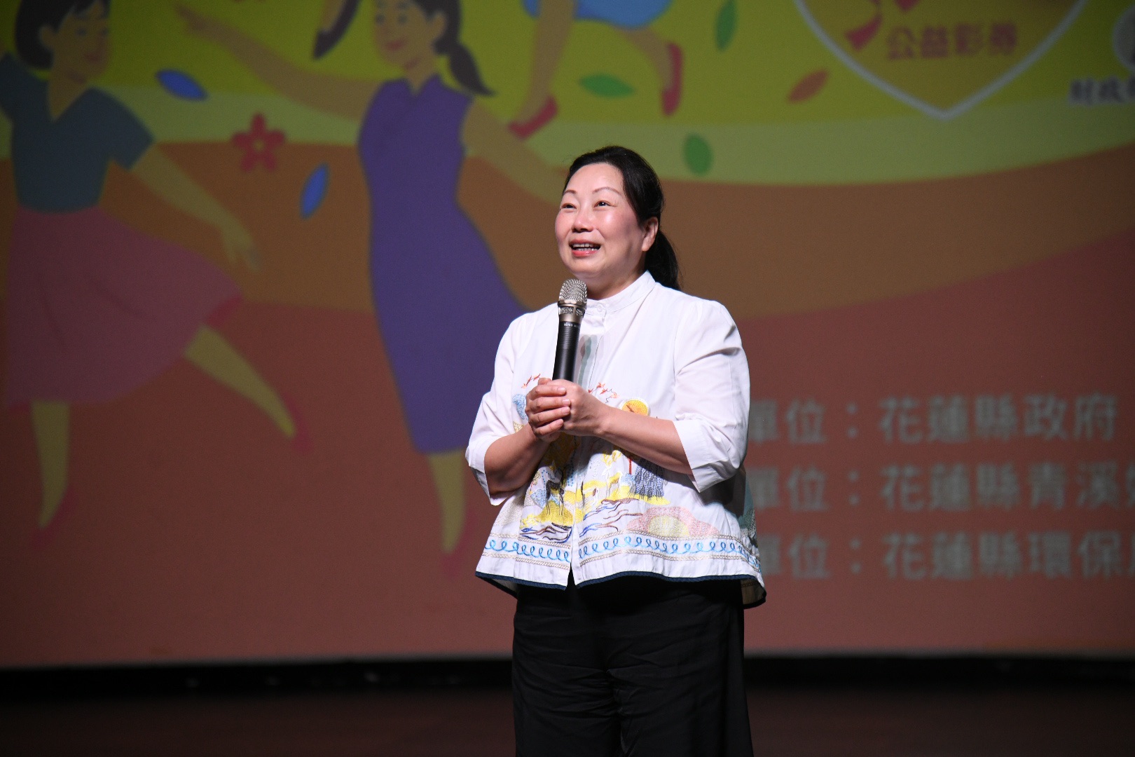 花蓮婦女齊聚共舞「洄瀾舞韻」 縣長徐榛蔚打造共好平台 - https://www.watchmedia01.com