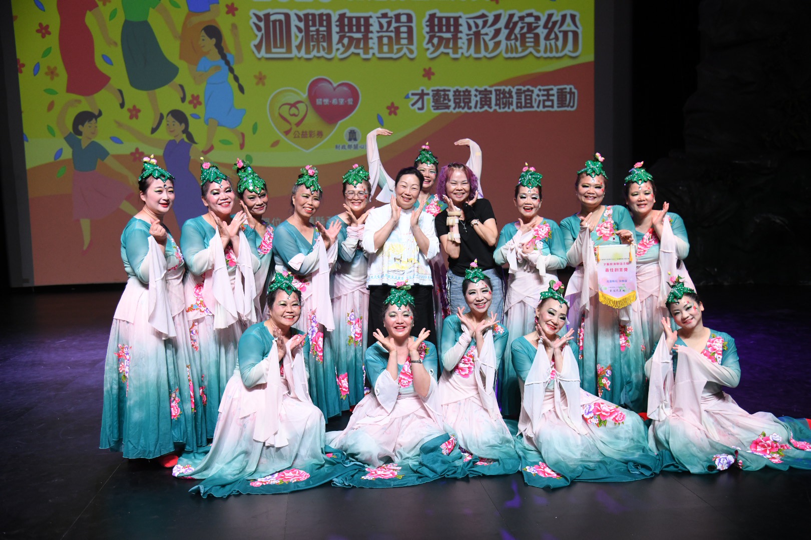 花蓮婦女齊聚共舞「洄瀾舞韻」 縣長徐榛蔚打造共好平台 - https://www.watchmedia01.com