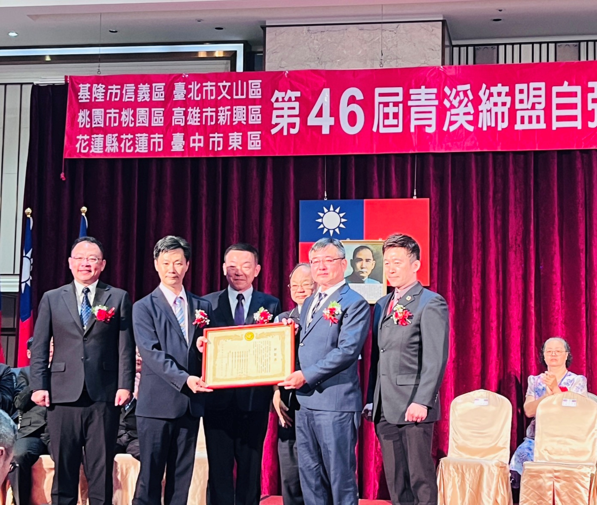 圖 出席見證締盟紀念儀式與信物交接 記者王偉翻攝