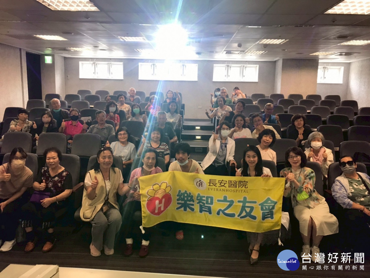 樂智之友會。林重鎣
