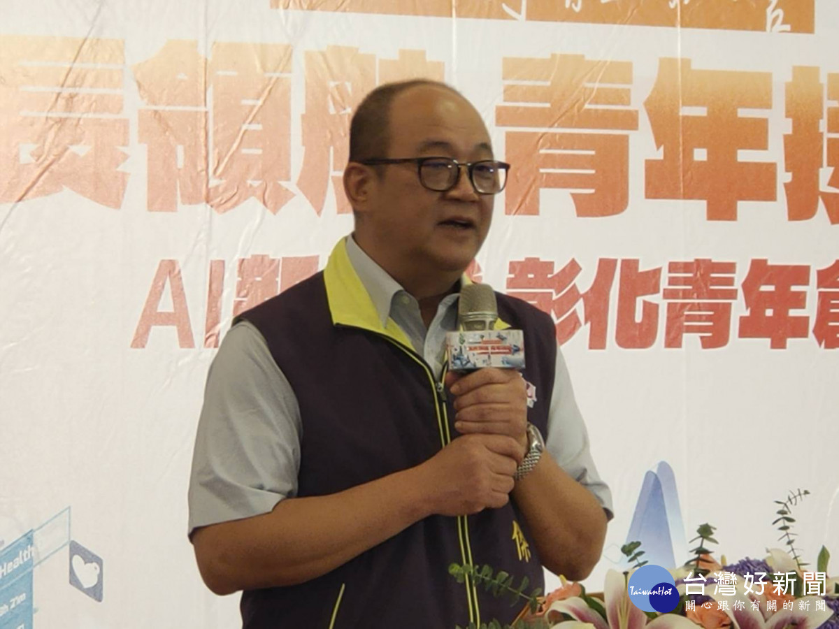副縣長周傑致詞。圖/記者鄧富珍攝