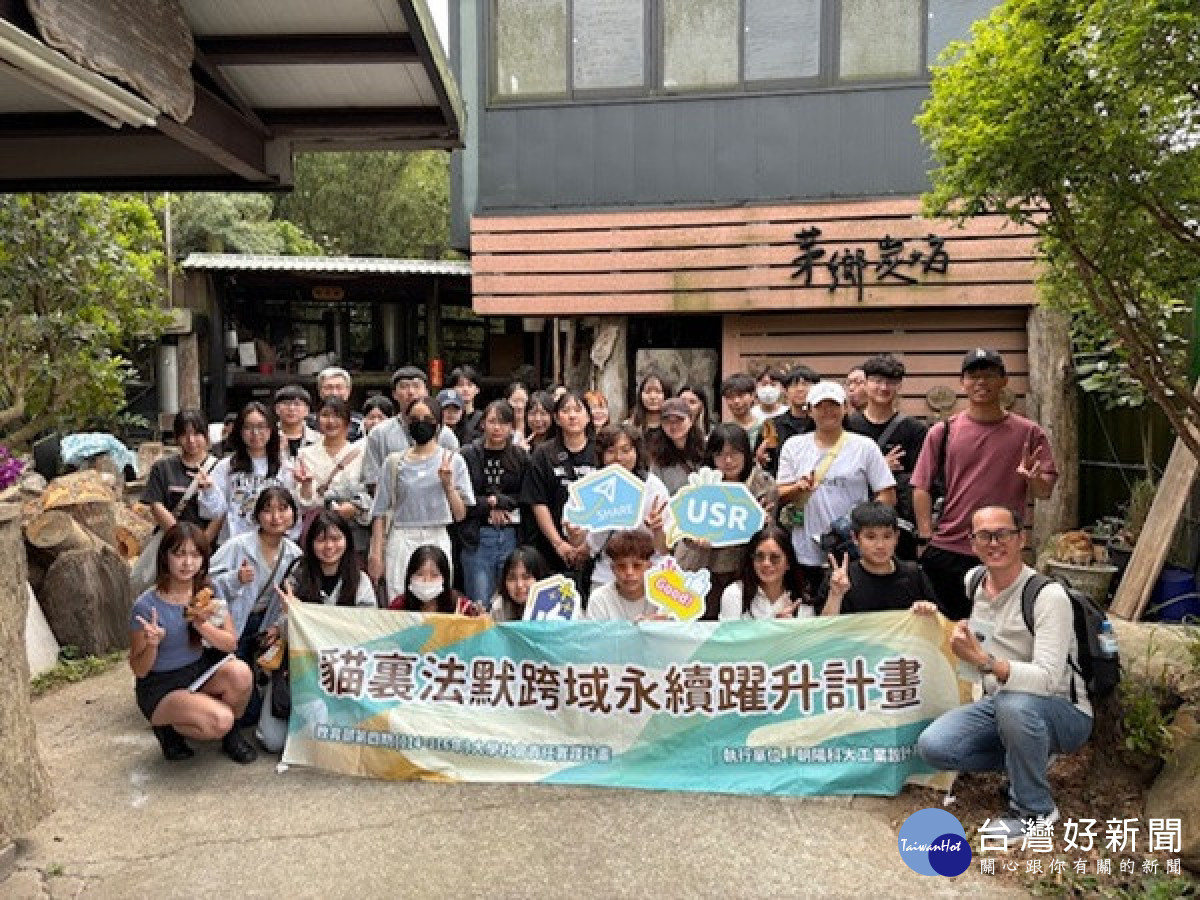 關注農村青年產業。林重鎣