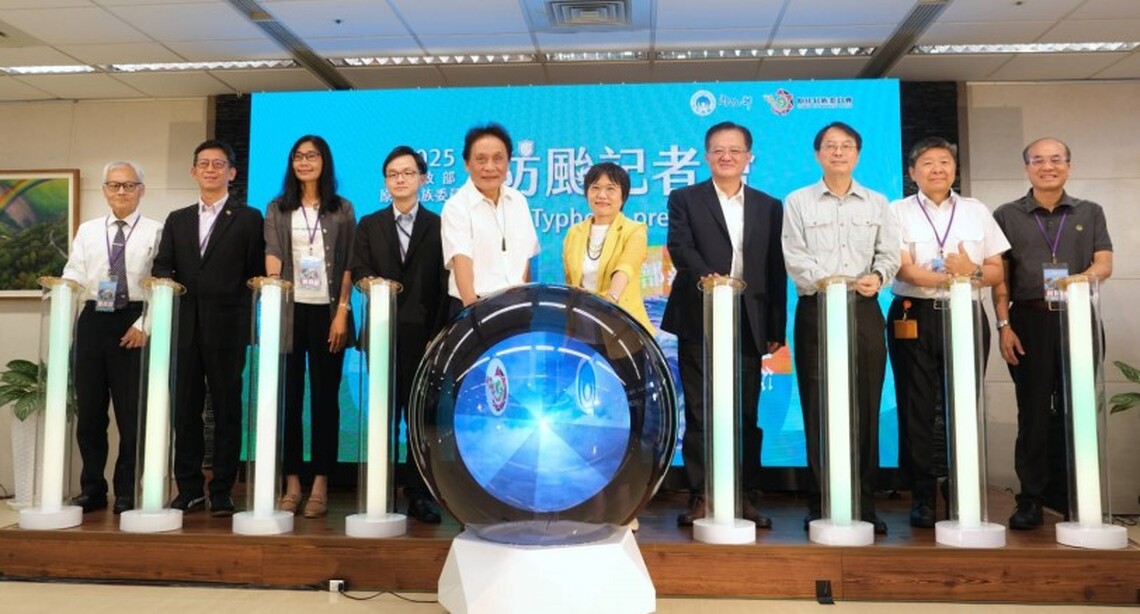 內政部與原民會共同舉辦「114年防颱整備記者會」  以強化汛期前整備