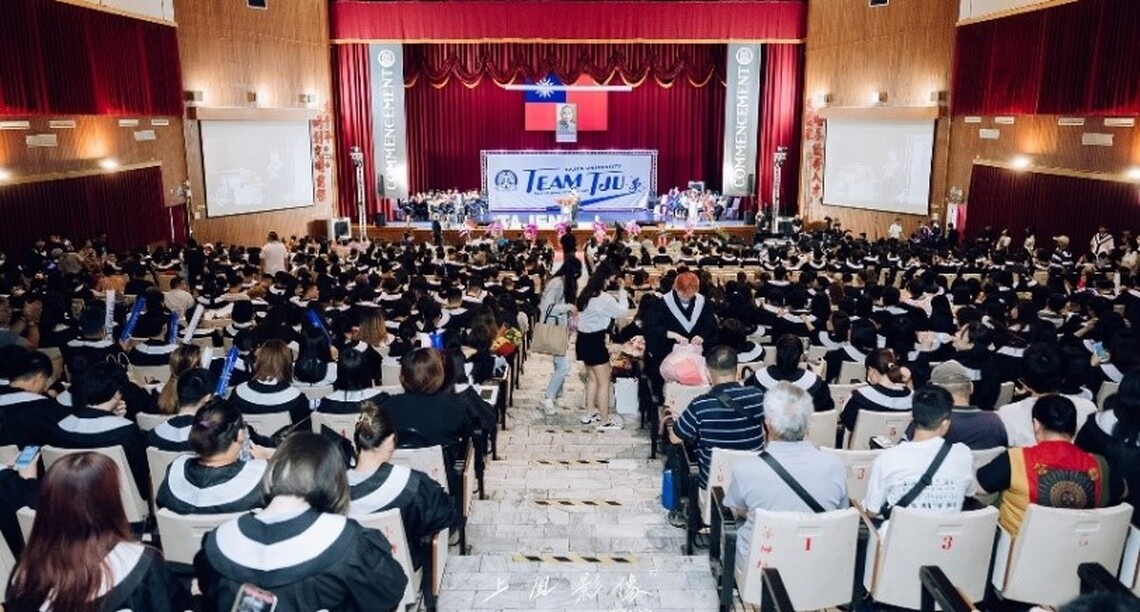 大仁科技大學114級畢業典禮圓滿結束 青春起跑、時光不老