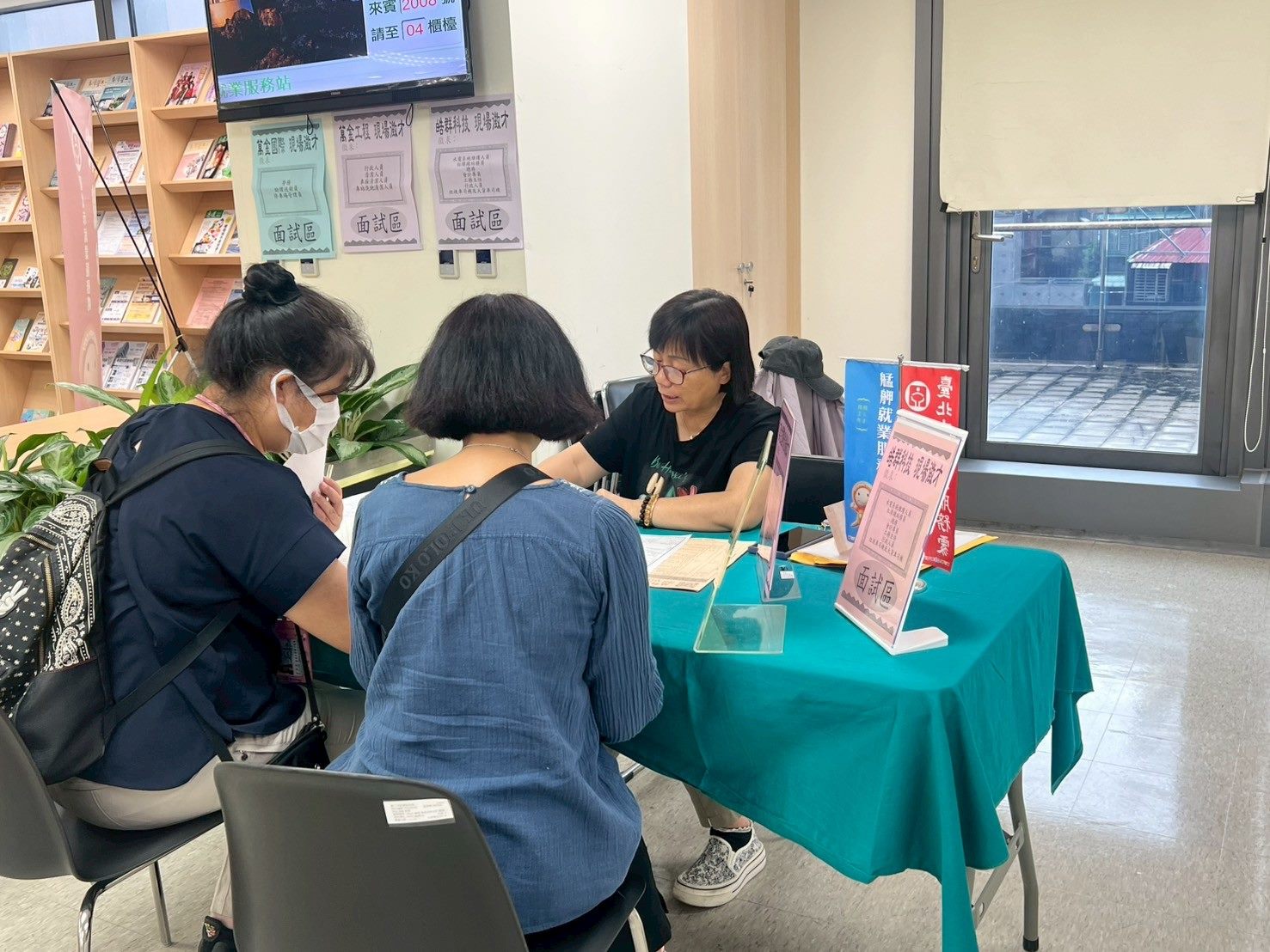 還在找工作?北市徵才三連發 715職缺等你來卡位