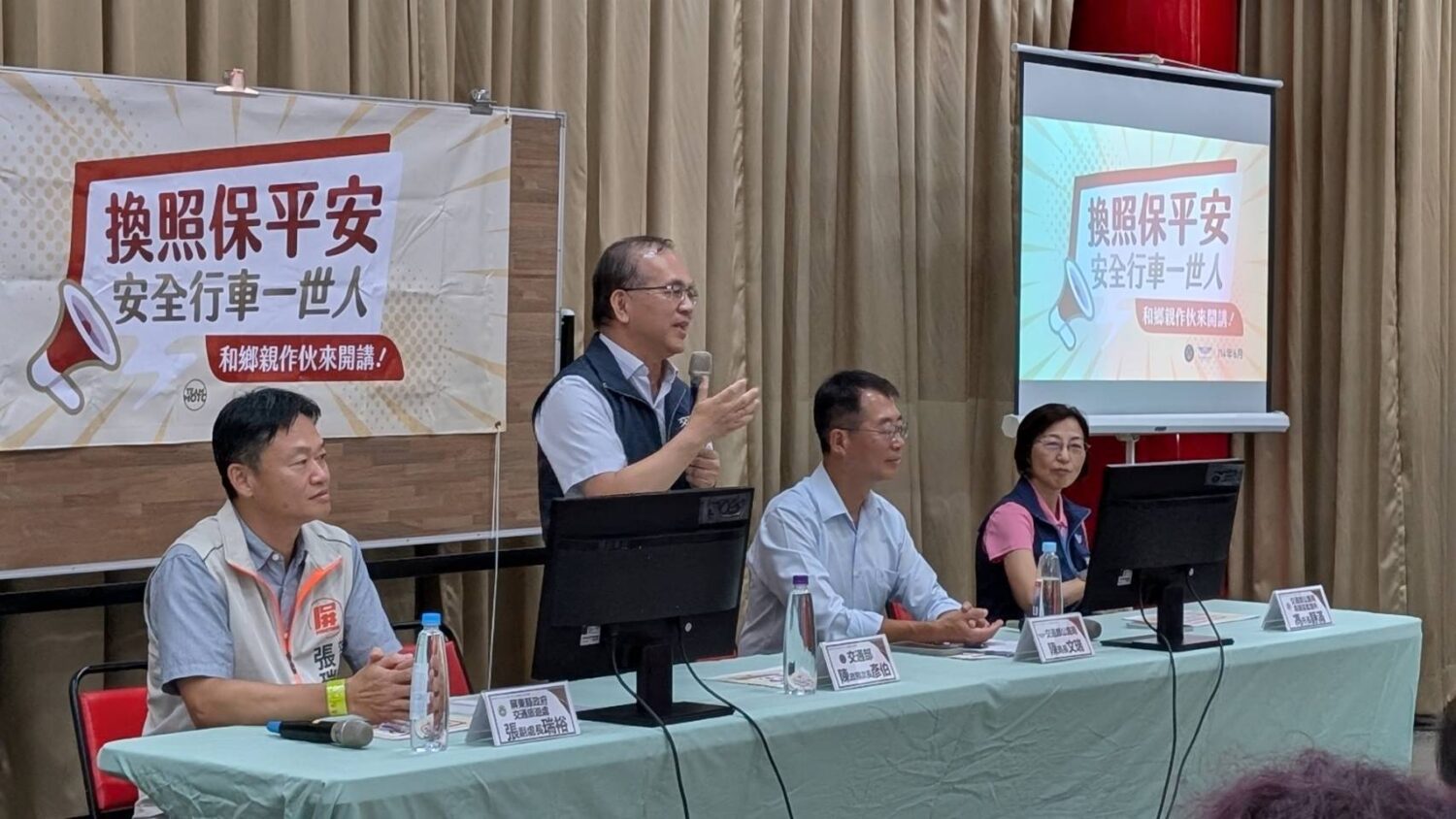 「換照保平安 安全行車一世人」6月16日南台灣開跑-交通部政次陳彥伯到廟口和鄉親作伙來開講