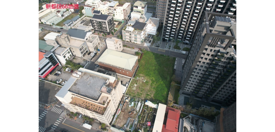 高雄市政府地政局推出5標6筆優質開發區土地 6月25日標售標售