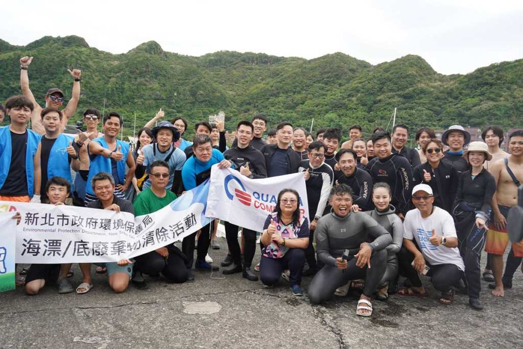 ▲新北市環保局攜手華碩、廣達與光寶科技舉辦「無痕淨海」活動,共號召65位「潛海戰將」齊力出動,至瑞芳區瑞濱岩礁北側外海實地清除海底廢棄物。(新北市環保局提供)