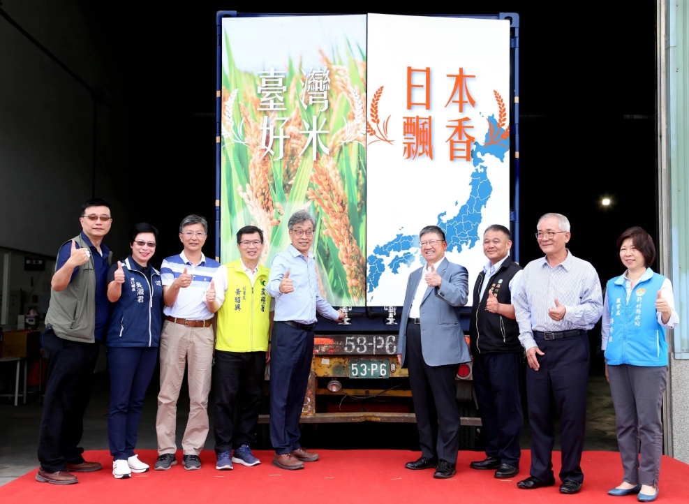 農業部輔導台灣米外銷,今年1月至5月銷日稻米量已為去年整年度的2倍。圖/農業部提供