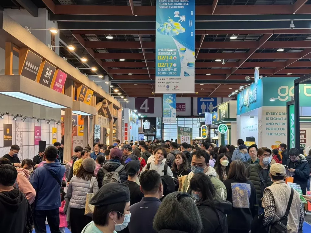 「2025台北國際連鎖加盟創業夏季展」將於6月20日至23日在台北世貿一館盛大登場(資料照片)