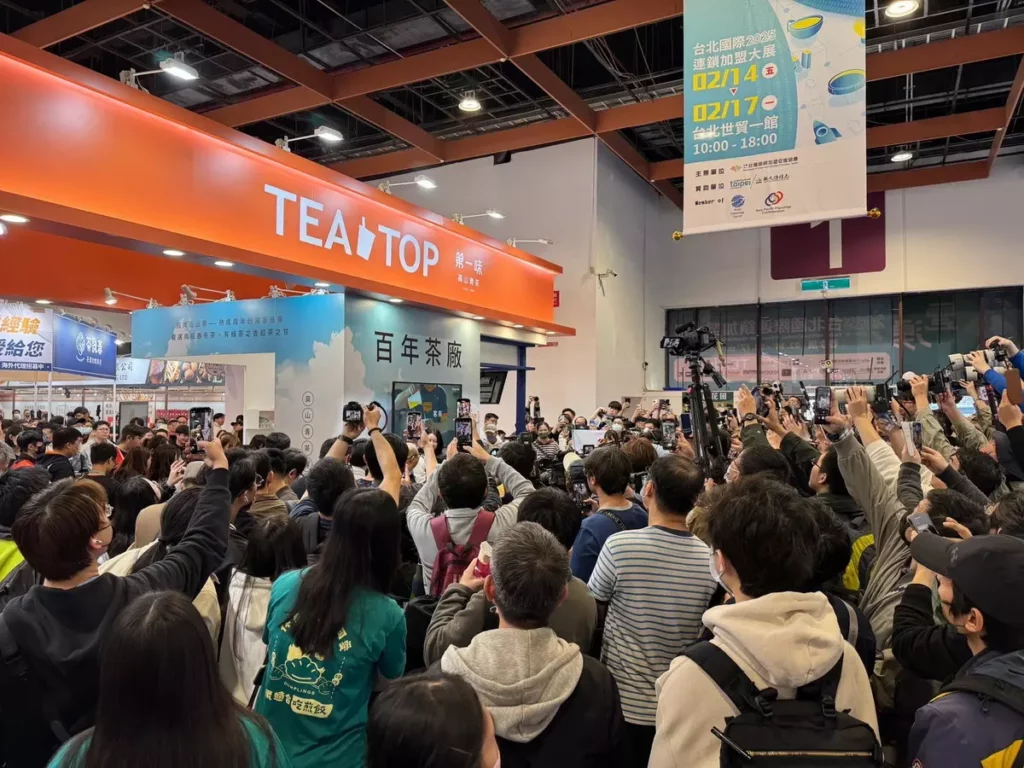 「2025台北國際連鎖加盟創業夏季展」將於6月20日至23日在台北世貿一館盛大登場(資料照片)