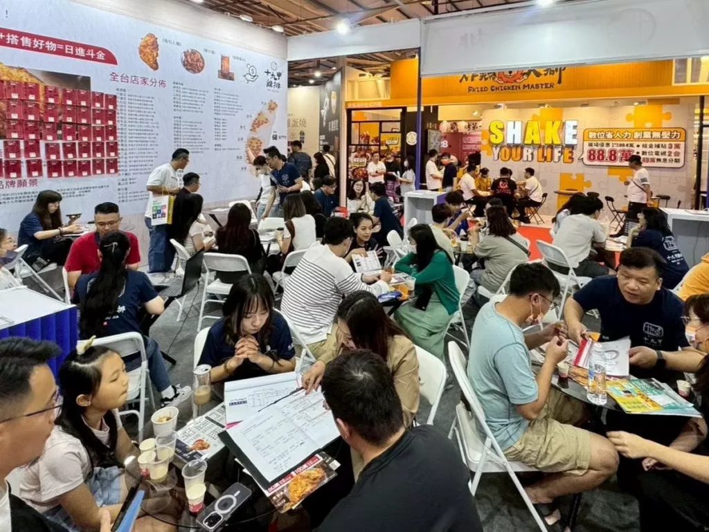 「2025台北國際連鎖加盟創業夏季展」將於6月20日至23日在台北世貿一館盛大登場(資料照片)