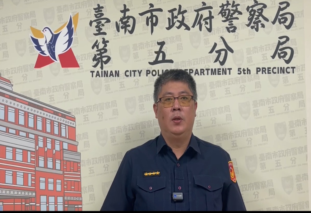 詭異男私闖民宅內「爬牆」 獨居女驚嚇感嘆:「這種人告他也沒用」 252 248250616a05