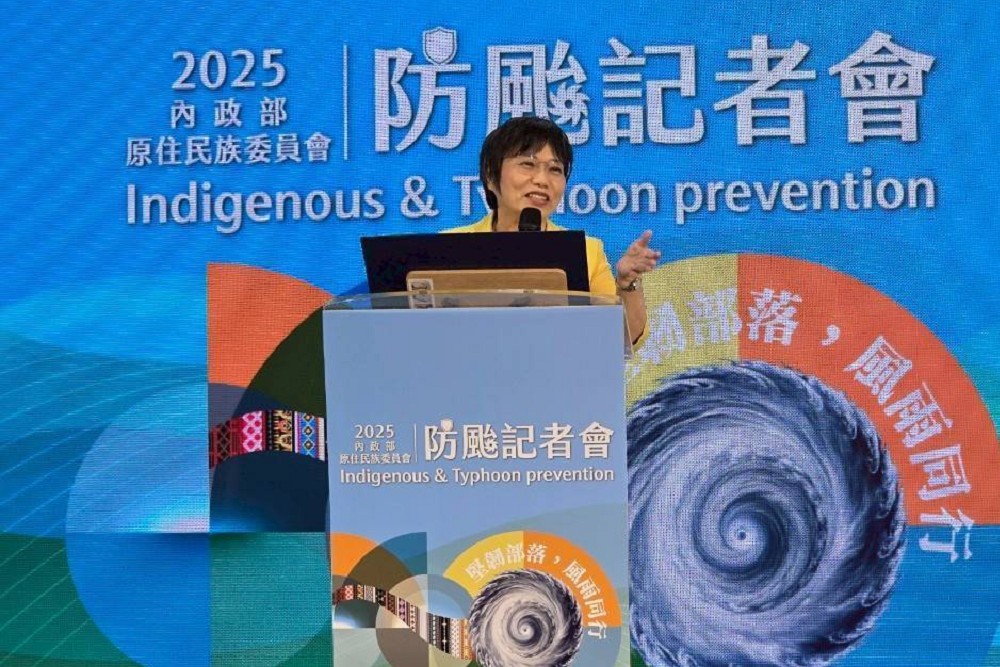 攜手原民會因應颱風季 劉世芳:消防署已盤點186處易成孤島區 254 攜手原民會因應颱風季 劉世芳:消防署已盤點186處易成孤島區 253