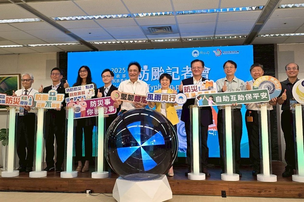攜手原民會因應颱風季 劉世芳:消防署已盤點186處易成孤島區 256 攜手原民會因應颱風季 劉世芳:消防署已盤點186處易成孤島區 255