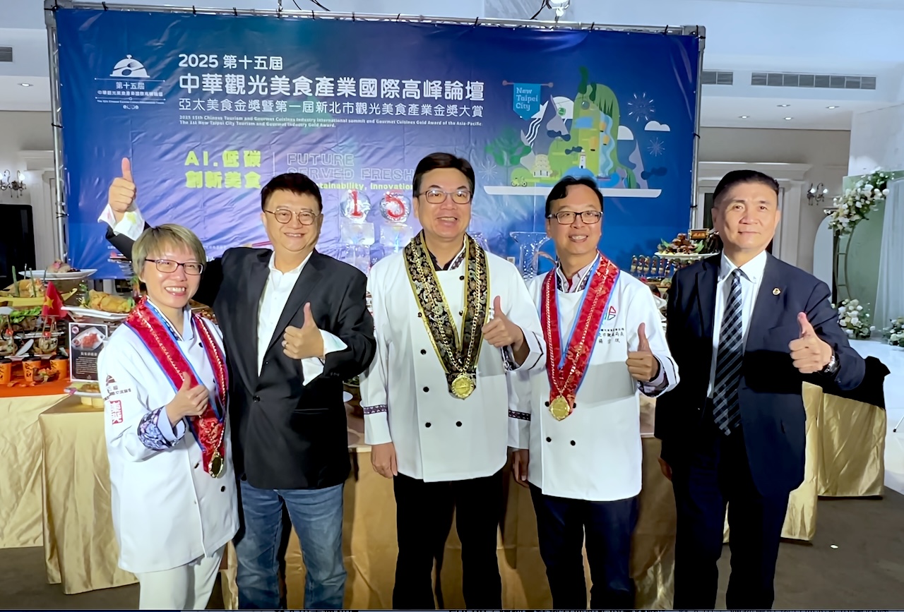 AI低碳新創美食邁向國際 2025中華觀光美食產業國際高峰論壇登場 247 cnews124250616a07