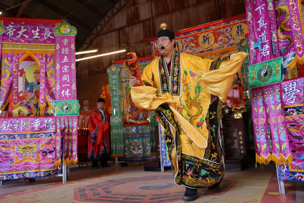 (圖/大鼎道長提供)