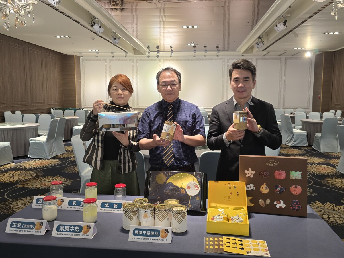 ▲原味千尋國際食品與大葉大學藥保系產學合作。(記者廖美雅拍攝)