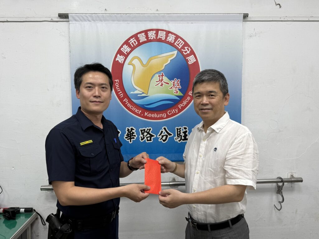 警察節為警察加油 中華警友致贈加菜金慰警辛勞 4 1750053034956