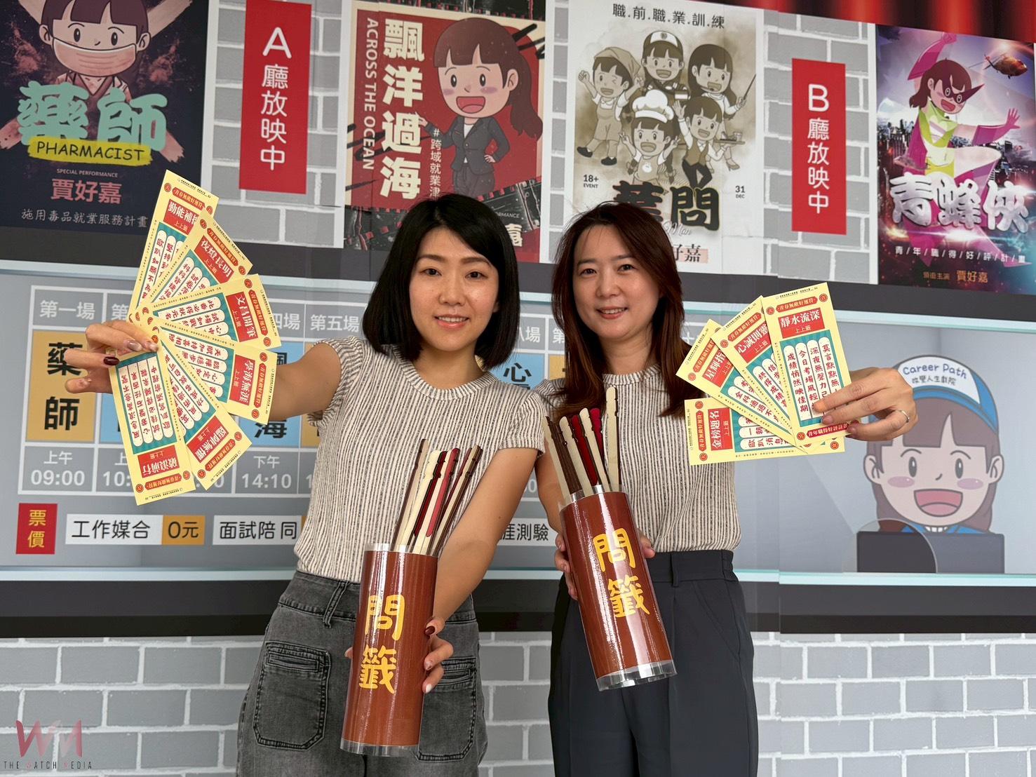 虎尾就業中心送考生「歐趴籤詩」　趣味祈福助青年迎戰考季與職涯